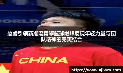 必博